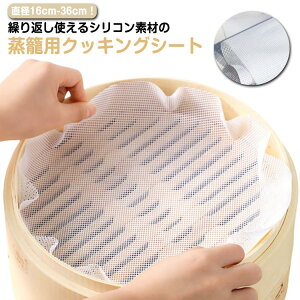 VR ZC V[g 10/5/3Zbg _S Hip V[g ؂p a16cm-36cm 􂦂 JԂgp ZCp V[g NbLOV[g ی^   p}bg L