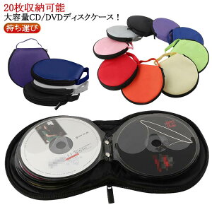 fBXNP[X CDP[X ~` t@Xi[t dvd cd ی 20[\ nht DVDP[X ^ DVDP[X s CDz_[obO fBXN[ 