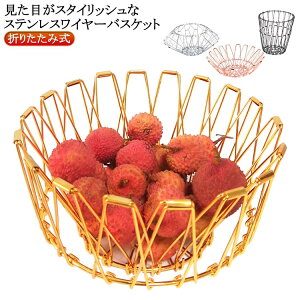 fBXvC t[c oXPbg C[oXPbg C[ [oXPbg XeX  t[coXPbg XeXoXPbg   C[{E ό` ی^ ܂肽