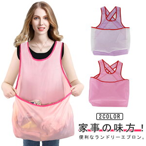 Gv NN fB[X ֗ObY 󂩂炸   p |Pbg Gv 󊱂 Ǝ y Ⴊ܂Ȃ y Z  ƎGv q 