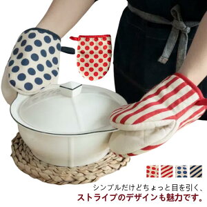 ~g  Lb`~g I[u~bg  ͂ Lb`O[u I[uO[u ϔM~g  Ў~g Ep^ |bgz_[ AEghA Lv Lb`