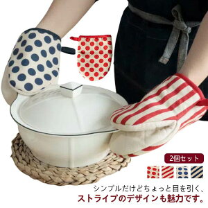 2Zbg ~g  ͂ Lb`O[u I[uO[u Lb`~g I[u~g ϔM~g  Ep^  ϔMLb`~g {[_[ k 킢 