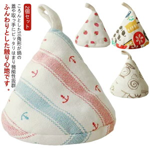 2Zbg Op    Op͂ Ȃ Op Op` ~g Rbg ϔM   [vt | ݂艺 i`  킢 NbLO  H