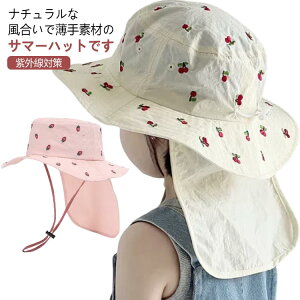 t Xq nbg LbY LbYnbg oPbgnbg qǂp ^t 悯Xq R hJ  ̎q j̎q  O΍ ՔM uvJbgAEghA RpNg 