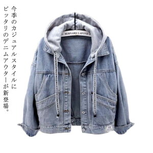 HAE^[ fjWPbg fB[X V[gWPbg GW t[htfjWPbg V[g t H  JWA C[h  