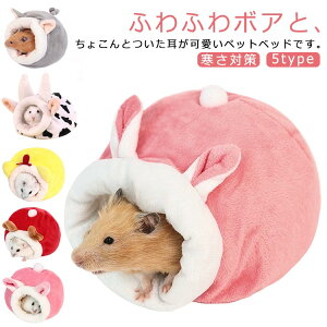 ETMt nX^[ \ ^ybg ӂӂ ybgNbV ~t B nEX nX^[ g  H~ Aj} Q h  ΍ Vя ʐ^Be 