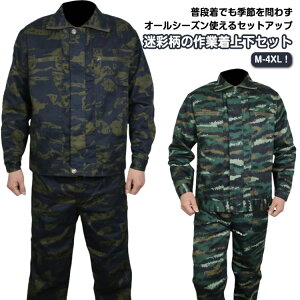 d ϖ ㉺Zbg 2_Zbg J[Spc Opc ~^[ [NEFA Y ʕ ƕ ƒ v JWA AJW  ƕ }`|Pbg jtH[