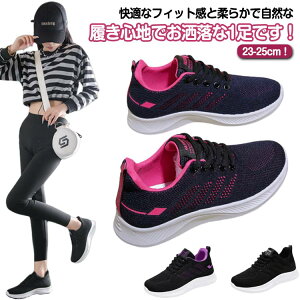 V[Y Ȃ V[Y L i[XV[Y jO  fB[X Xj[J[ bV EH[LOV[Y ₷ _CGbg V[Y ^C wl r y X