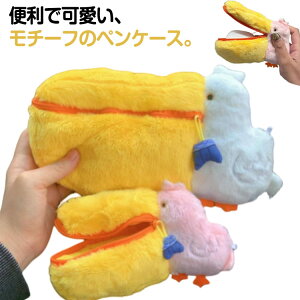 `[t 킢   Aj}yP[X ʂ M I y|[` yP[X ObY yP[X  e Vv Z w RX y  X
