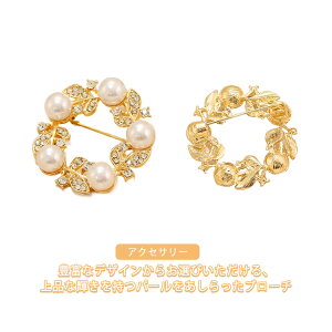 u[` s RT[W p[ T[N fB[X  ANZT[ WG[ S[h }}X[c  p[eB 񎟉 ꂢ 킢  ؂₩ l i ANZ