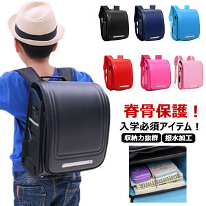 hZ j̎q ̎q XN[obO bN LbY  ct bNTbN hZ h e ʊwobO ʊwbN [͔Q H Vv ^ n 