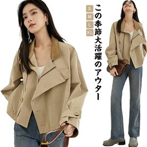 g`R[g V[g fB[X R[g XvOR[g t  AE^[ tR[g V[gR[g WPbg g` fB[X rWlX Ǝ ꂢ JWA 50 40