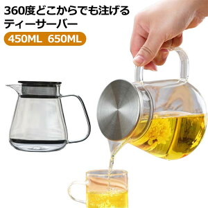 eB[|bg ϔMKX }{ 450ML 650ML KX|bg KX}{ R[q[|bg R[q[T[o[ g|bg 1~2lp₷eB[|bg Ή t k  킢 