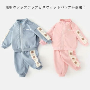 xr[ WbvAbv  ZbgAbv Zbg 120cm ؍  q 2_Zbg 110cm TChC ㉺ F 73cm 80cm 90cm 100m W[W XEFbg j̎q ̎q WjA xr[ ۈ牀 