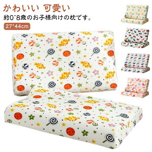 qp  LbY LbYs[ qǂ  q  ǂp 􂦂 ǂ q  ܂ q܂ 27*44cm WjA WjA܂ Q CeA  k  킢 