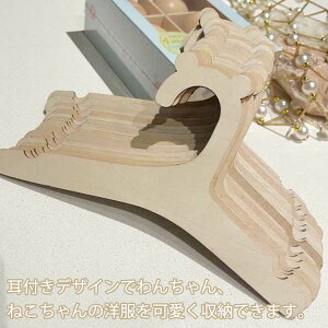 ybgnK[ pnK[ 10{Zbg  nK[  ybg ؐnK[ ybgEFApnK[ L  ؐ xr[nK[ q qǂ ybgEFA 킢  