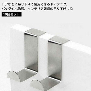 10Zbg hAtbN hAnK[ hAtbNnK[ hA tbN nK[  StbN Xq| m| nK[tbN  Xq [ Ǌ|tbN  N[[bg 