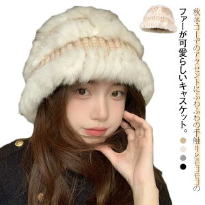 Xq fB[X ӂ oPbgnbg jbgXq jbgX ӂӂ  傫TCY 킢  h     AEghA ~p H ~  