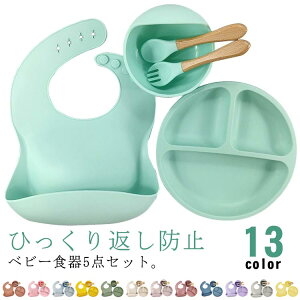 H xr[HZbg H xr[ Ԃ H VR H@Ή y5_ZbgzЂԂȂ LbY Gv y5_ZbgzЂԂȂ Xv[ tH[N Hv