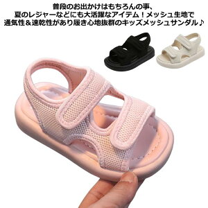 xr[T_ LbYT_ T_ ̎q j̎q X|[c qC qT_ X|[cT_ r[`T_ ǂ y ₷ ɂ ʋC  y bV 