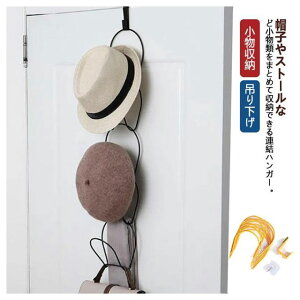 Xq [ Xq| Lbv [ WCgnK[ hA| tbN | obOnK[ N[[bg nK[ hAnK[ Ǌ| [ Jo|  }t[ Xg[ o