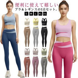 X|[cu ugbv KEFA ̌^Jo[ Kpc X|[cEFA 2_Zbg JbvtKgbvX fB[X Kpc  ㉺Zbg tBbglXEFA  