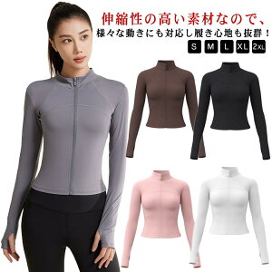 t KgbvX WbvAbv X|[cEFA 㒅 ؍t@bV tBbglX   WPbg g[jOEFA EFA ^Cg K KEFA H gbvX Xgb` 