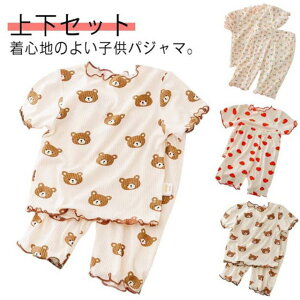 ㉺Zbg ̎q ܌^ q j̎q Y{ 120   ڐG⊴  ԕ q [EFA  w ۈ牀 ZbgAbv ACXVN xr[ LbY pW}  80