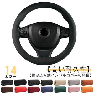 U[ XeAOJo[ ҂ݍ  S14FInhJo[ ԗp y pi ₷ ȒP p 38cm  D