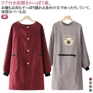 OJ^Cv XbN B Ǝ XgCv O  fB[X B ۂ [EFA ۈm m H wZ t ۂ u ۈm Gv `jb