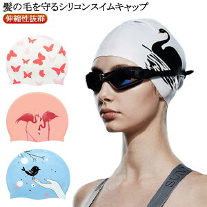 Y l j jX  VRXCLbv fB[X jX j XC~OLbv OwA[ɂΉ 킢 XCLbv EH[^[X|[c jXq Xg