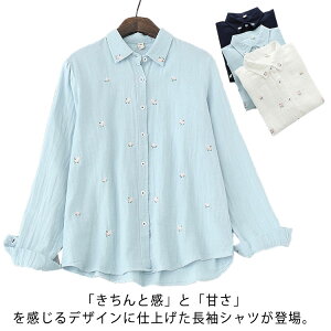 _uK[[ hJuEX fB[X Vc uEX RbgK[[ hJ gbvX JWAVc Rbg ԕ  ʊw w i`  XK[ t H 