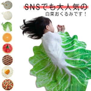 V 2_ZbgI Ԃ    xr[ uPbg uPbg Q Xqt SNSf oYj j[{tHg 