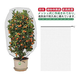 x_ hlbg Aی Wbp[t ؍͔| t@Xi[t |plbg Ap hlbg AیJo[ DIY _ ʎ ݂ ƒ؉ |pi ؉v^[p 