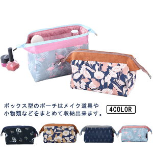 CN|[` e  s 傫 |[`  fB[X Y σ|[` }} ~j|[` Mtg ̓  킢 G [  