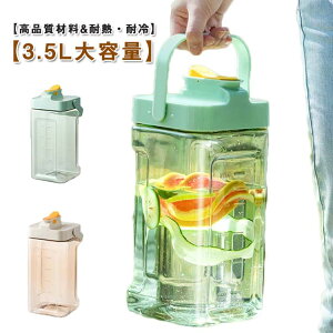 EH[^[{g u ①Ƀ|bg |bg 3.5L |bg ␅ u cu  ϔM 3.5bg L SbN hN {g  ^N  悢 