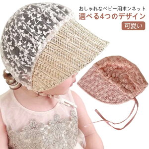 xr[Xq {[X {lbg Ԃ Xq LbY ڂ [X ԂXq 蕨 {Q t tp ėp 悯 悯 ʋC  ₳ i` ؍ 킢 