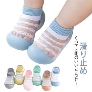 Ԃ \bNXV[Y [V[Y ԂC g[jOV[Y q j̎q ̎q xr[V[Y xr[ \bNX C _炩 킢 v[g ~  K 