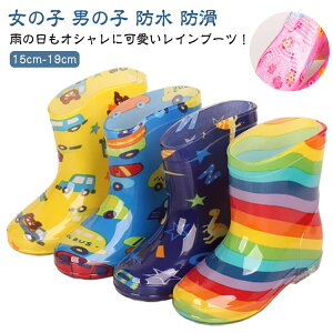 C  LbY CV[Y Cu[c ̎q WjA j̎q qǂ ǂ w 킢 ₷ qCu[c  V[g C LbYCu[c ct