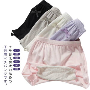  w MX ̎q 3 LbY y`R[g q Ci[pc WjA y`pc 6Zbg  LbYCi[ {gX Mp Xpbc pc w I[o[pc 