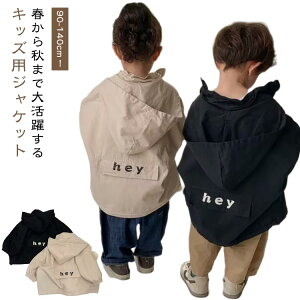 EChu[J[ u] }Eep[J[ h q AE^[ y p[J[ LbY  HD q  WPbg ̎q xr[ H t ʉ 100 h JWA Wp