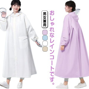 CR[g GGȂ wbgΉ h jp ] C|`  t[h y  fB[X QJ 傫 Y bNΉ ~J΍ ܕt OR