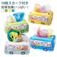 知育おもちゃ 赤ちゃん ティッシュケース ティッシュボックスおもちゃ 0歳 布絵本 10枚スカーフ付き かわ…