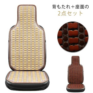 VR| Ђ | ėp V[gJo[ ⊴Jo[ J[V[g J[NbV J[V[g | ΍ tȒP  w{ʂ2_Zbg VRf ] Ȃ  V[g