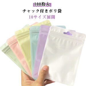 `bN n    [ y100z`bNt| `bNt | `bNt| `bNt  10TCY WG[ ANZT[ bsO  