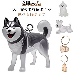 ybg Iׂ16^Cv ѓ y2z̖   L[z_[ P[X ybg тۊǂ{g g ybgA{g ̖ю[{g ̃L[z_[ lR 