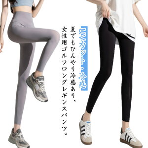 MX Ђ ⊴Ci[ KEFA Kpc  UVJbg fB[X X|[cMX N[MX r  St ėpXpbc z ⊴MX ߕtȂ r