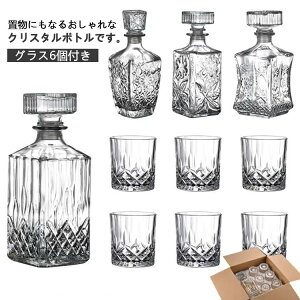 C{g {g yOX6tzEBXL[ fL^ yOX6tzEBXL[ 750ml C uf[NX^ OX 傱t    fL^ C EB