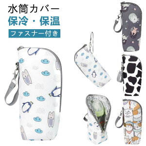 hNz_[ Jo[ ۉ oR Mr {gz_[ Lv   s P[X I΍ AEghA ybg{gJo[ MǑ΍ h qp Jo[ 