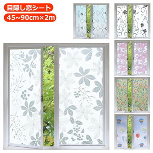 KXtB  ډBV[g KX tB tB ȒP \  Uh~ ͂ Ռ fMtB Ih~ OJbg ډBtB 悯 OJbg 